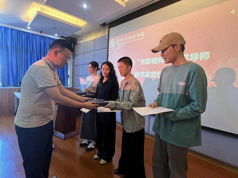 “影”领学风| yl23455永利官网举办考研经验分享暨首批升学导师聘任仪式
